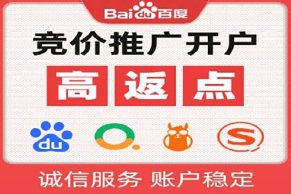 信息流营销新趋势：朋友圈案例分析